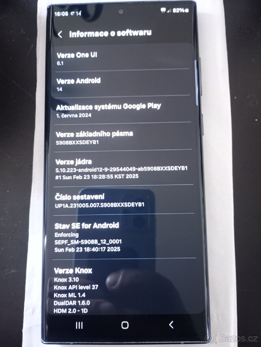 Samsung Galaxy S22 Ultra