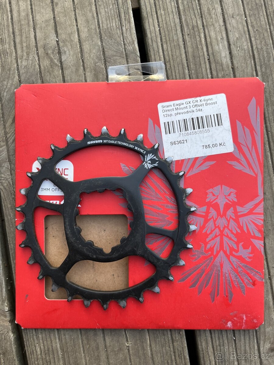 Prevodnik Shram Eagel, prakticky novy