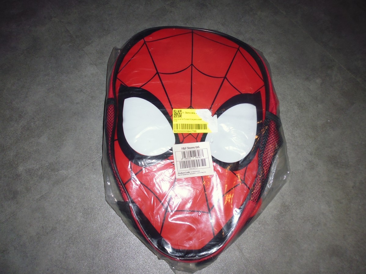 Dětský batůžek SPIDER MAN - velký (cca 38 cm)