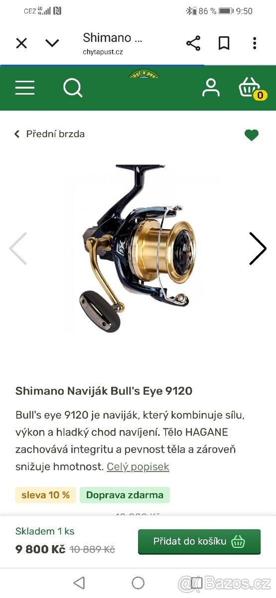 Navijáky shimano