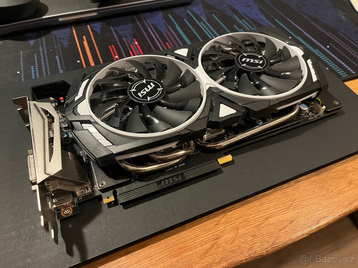 Grafická karta MSI GeForce GTX 1080 ARMOR 8G OC