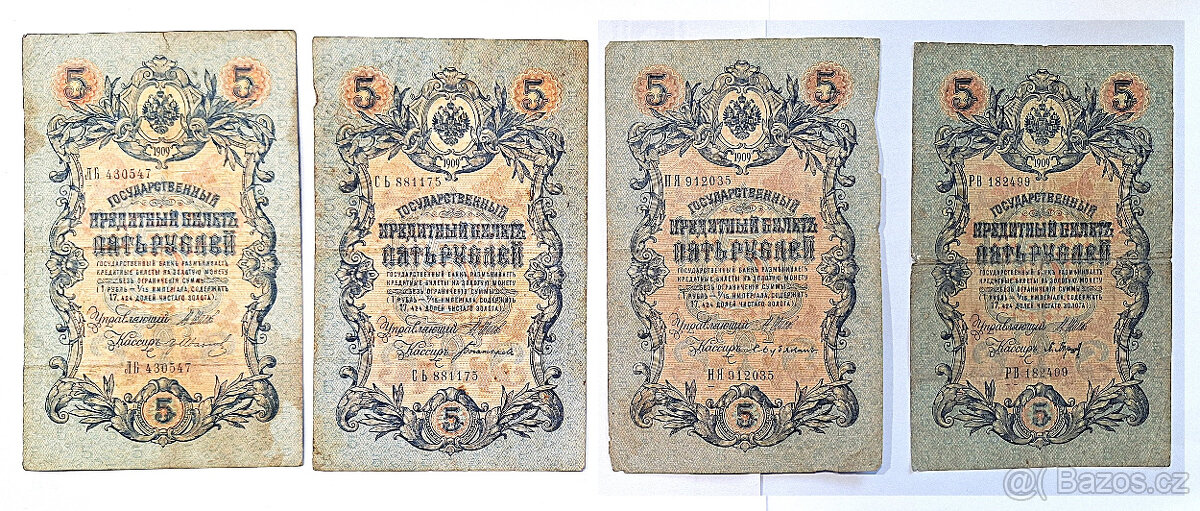 5 Rublů 1909 - bankovka Rusko