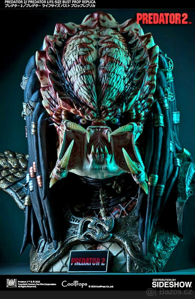 Predator 2