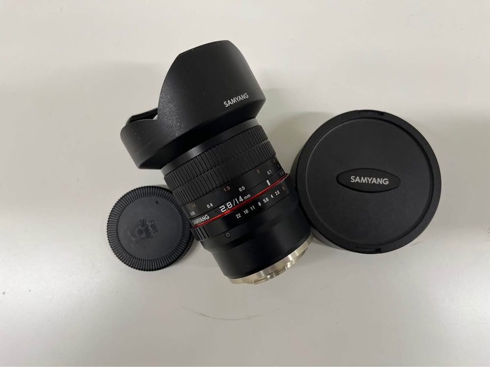 Samyang 14mm f/2.8 Sony E-mount