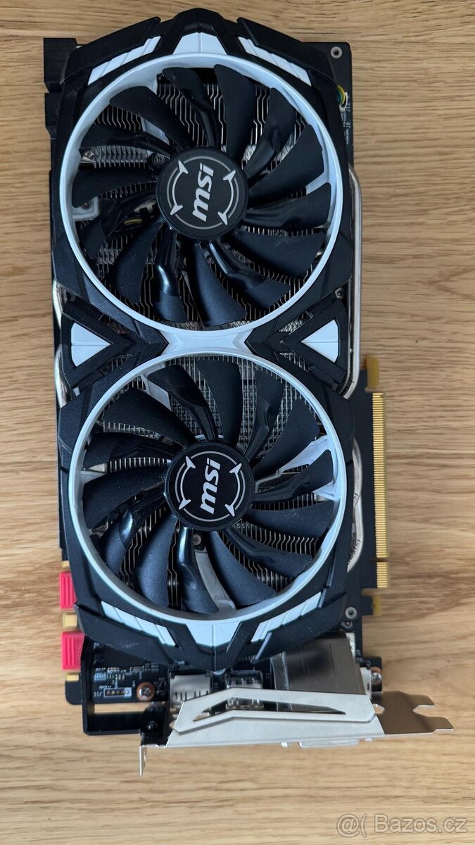 MSI GeForce GTX 1080 ARMOR 8G OC