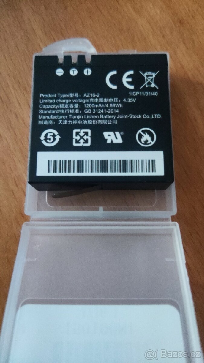 Originální baterie Xiaomi Yi II yi 4k 4k+  az16-1 az16-2
