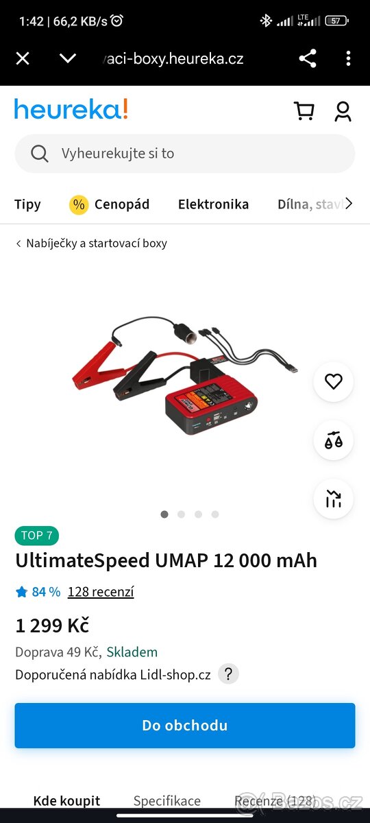 UltimateSpeed UMAP 12 000 mAh