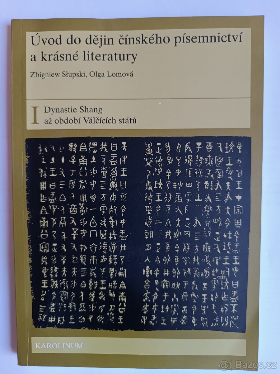 Úvod do dějin čínského písemnictví a krásné literatury, Olgá