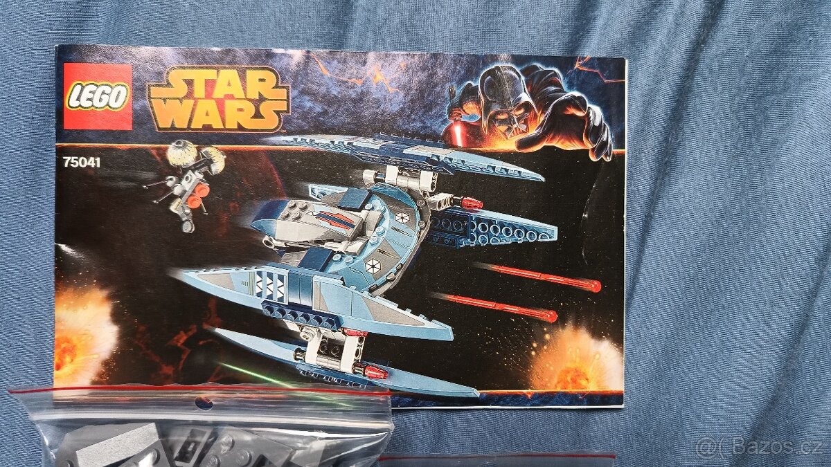 Lego Star Wars 75041