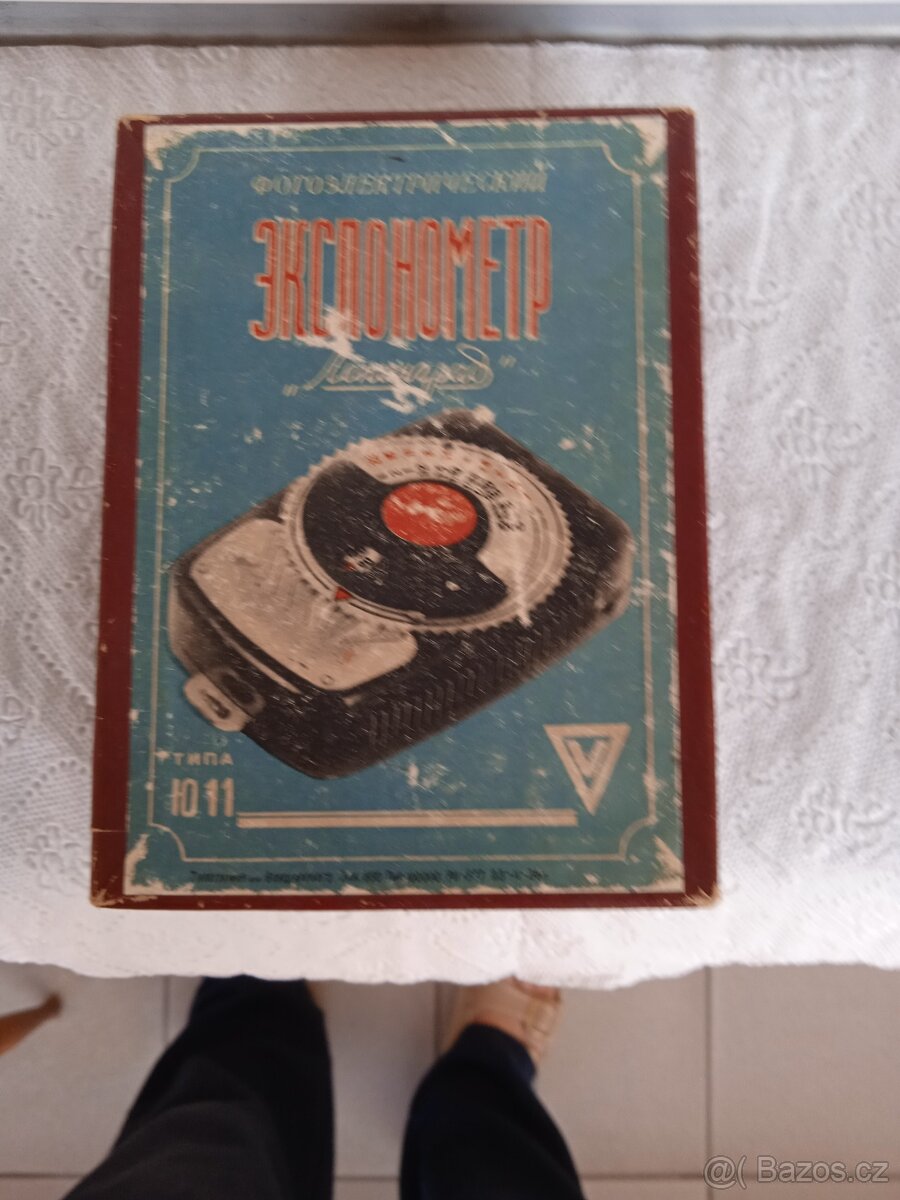 Nabízím expozimetr