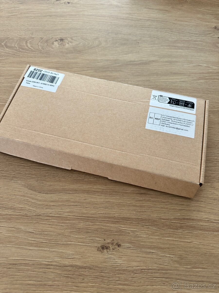 Náhradní baterie do notebooku Exmate JD25G