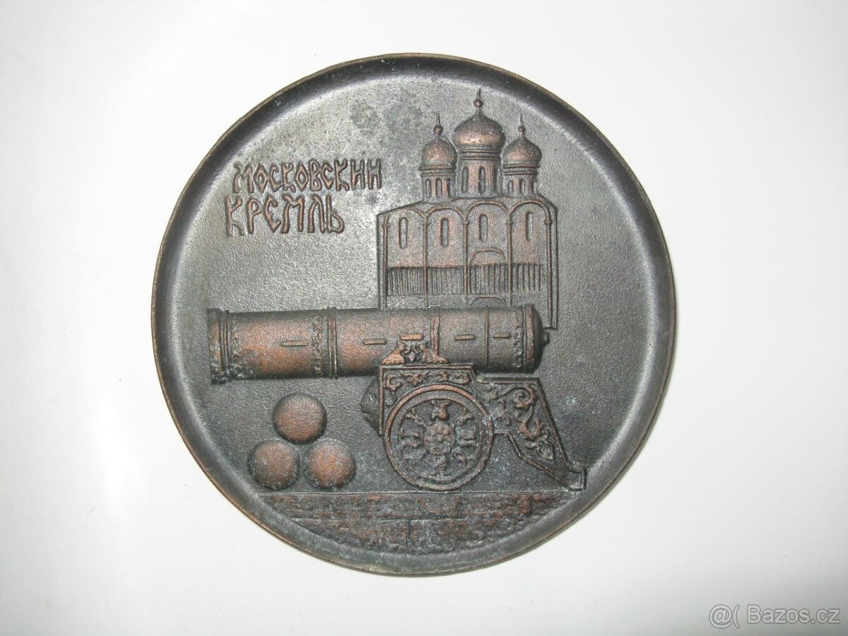 Bronzová plaketa (či talíř), motiv Kreml a Car-puška