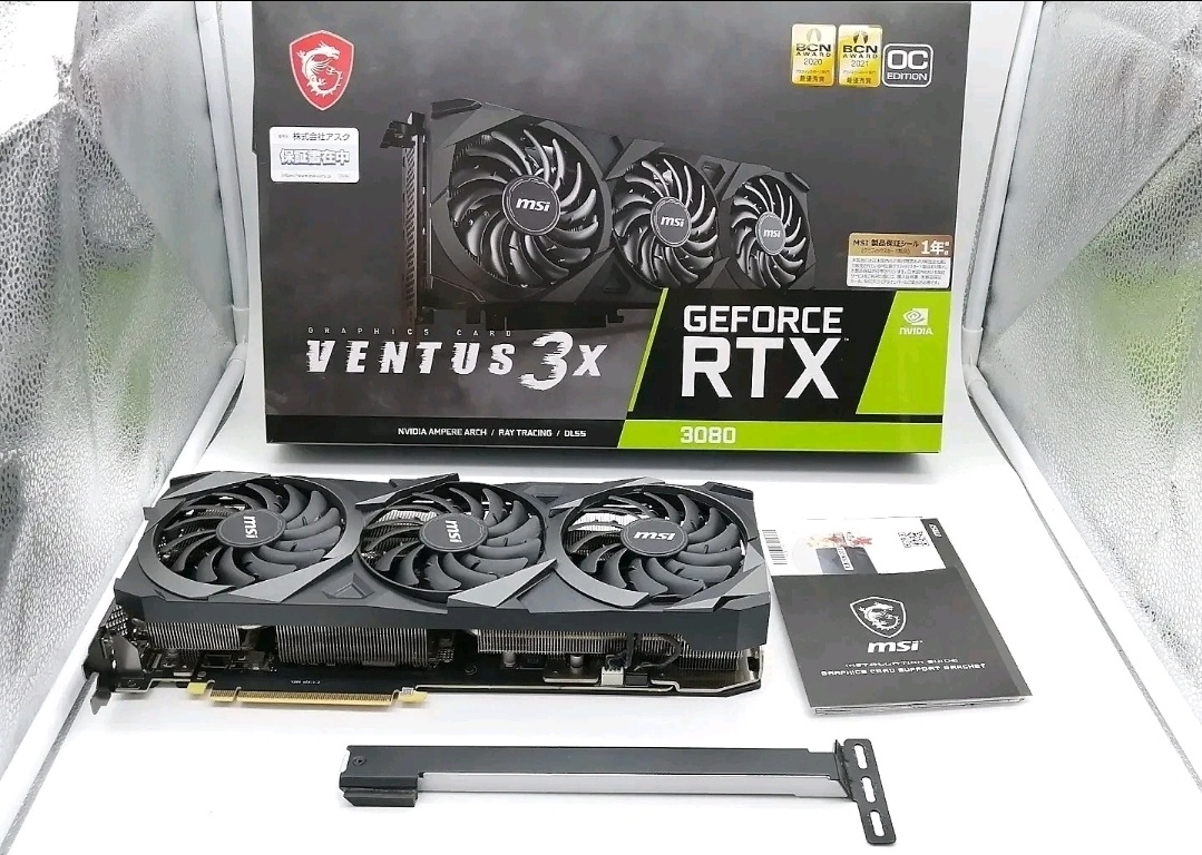 GeForce RTX™ 3080 VENTUS 3X 10G OC