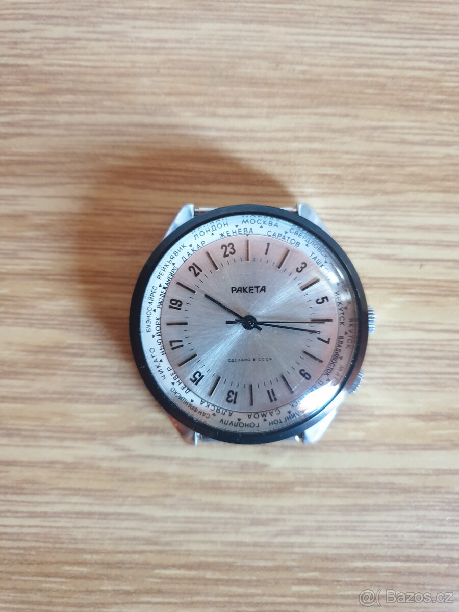 Prodam sovetske hodinky Raketa 2623h