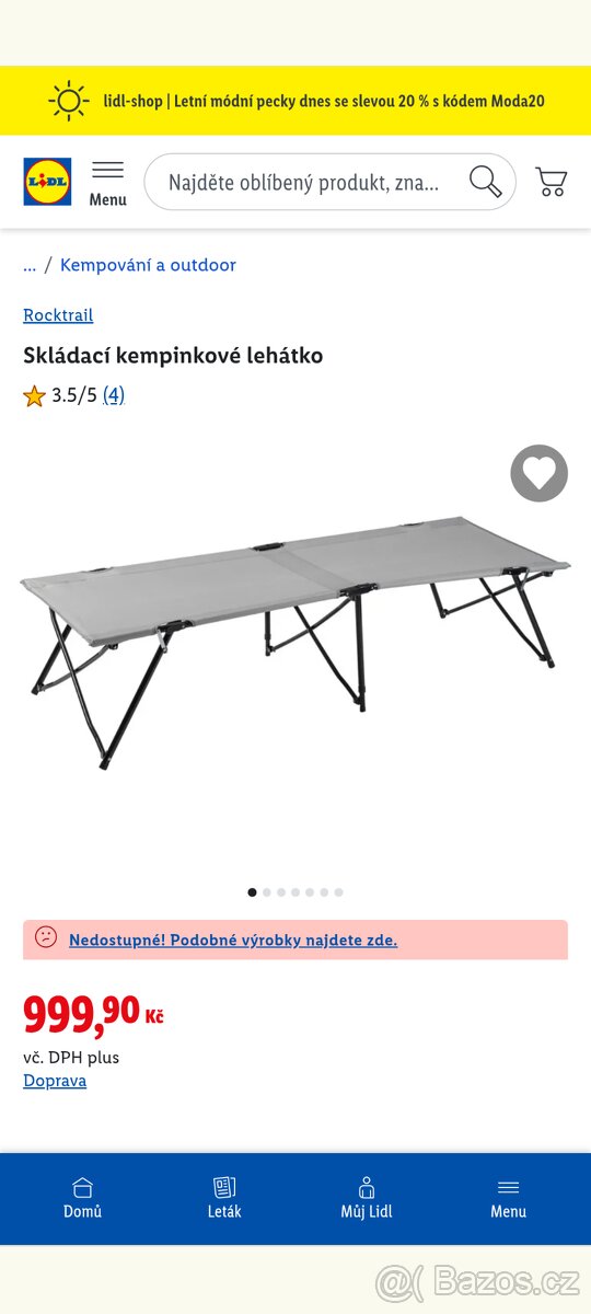 Kempinkové lehátko
