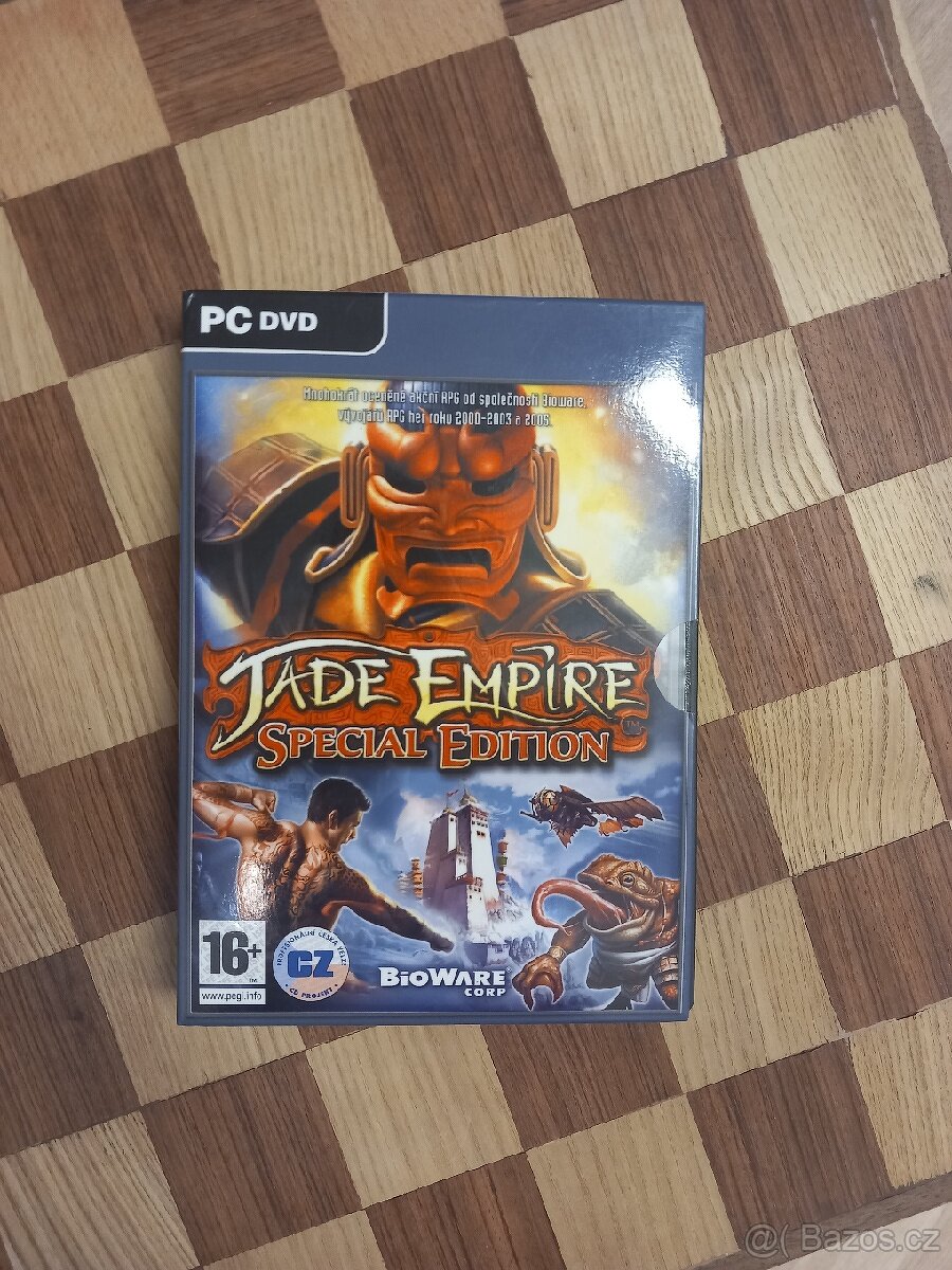 JADE EMPIRE (special edition)