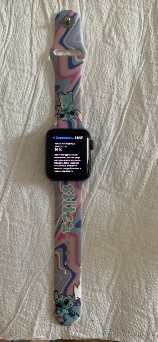 Apple Watch 3 38mm