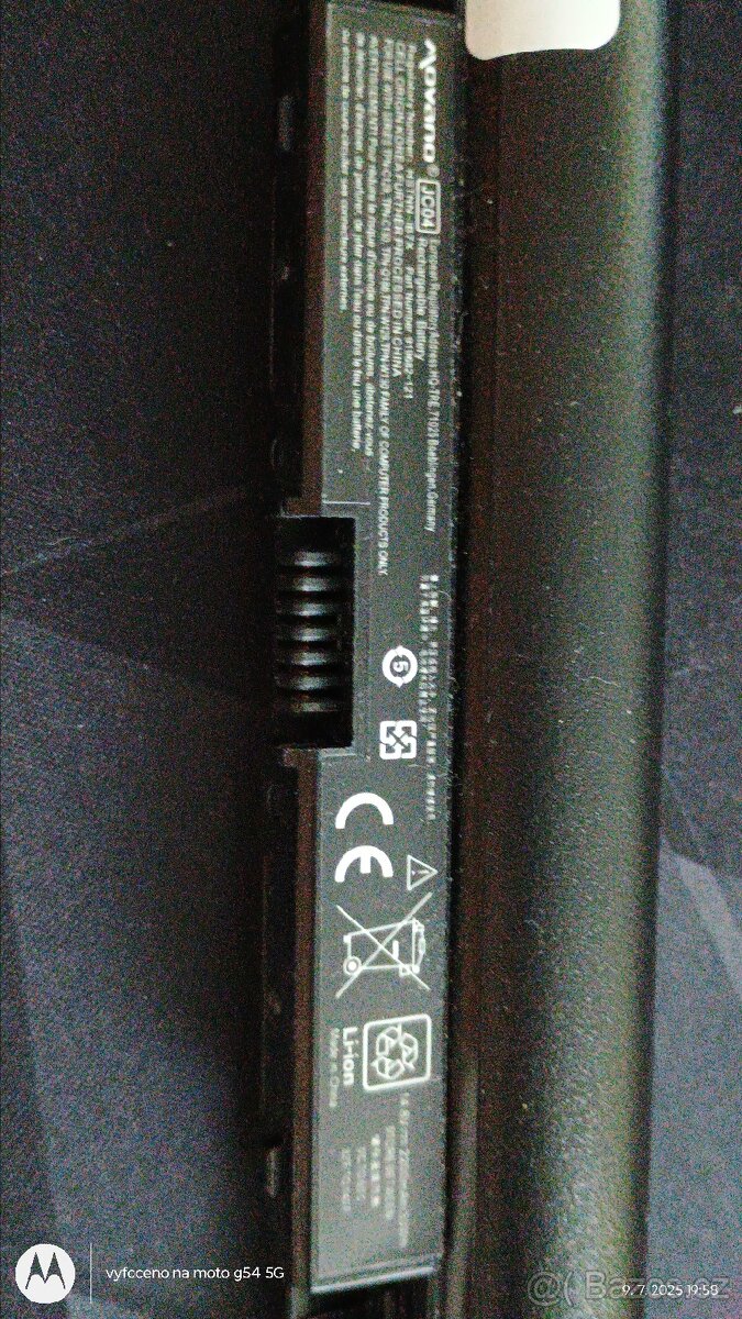 Baterie HP 250