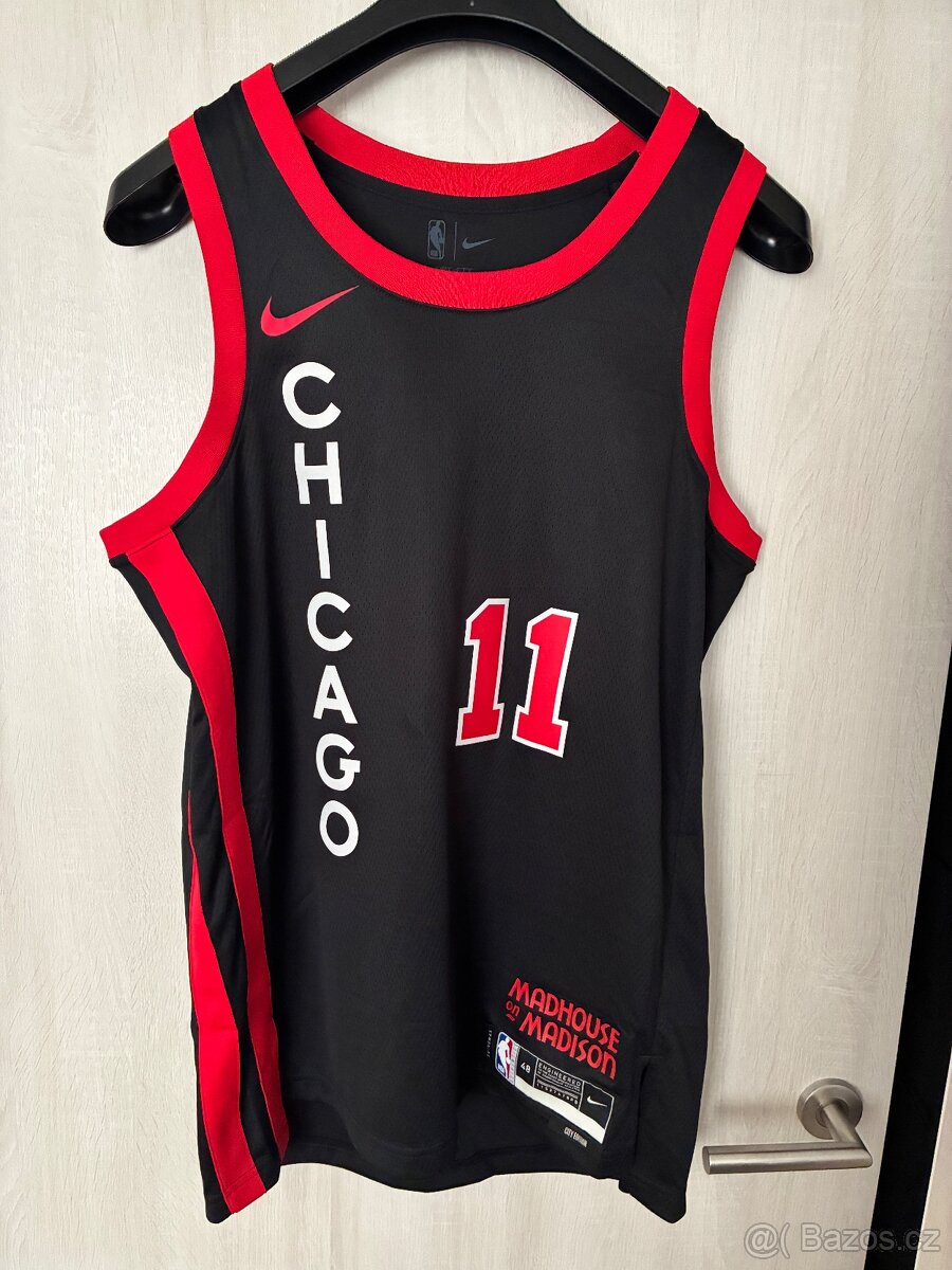 Dres basketbal Chicago DeRozan