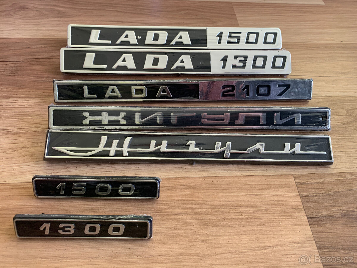 Prodám znak štítek nápis LADA ŽIGULI VAZ