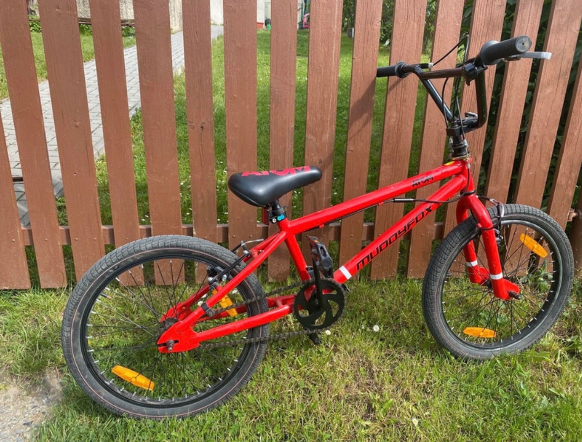 Dětské Kolo BMX