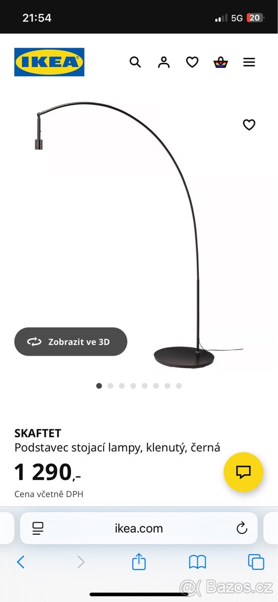 Lampa (Ikea)