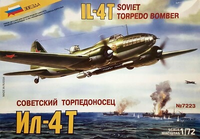 IL4T Zvezda 1:72