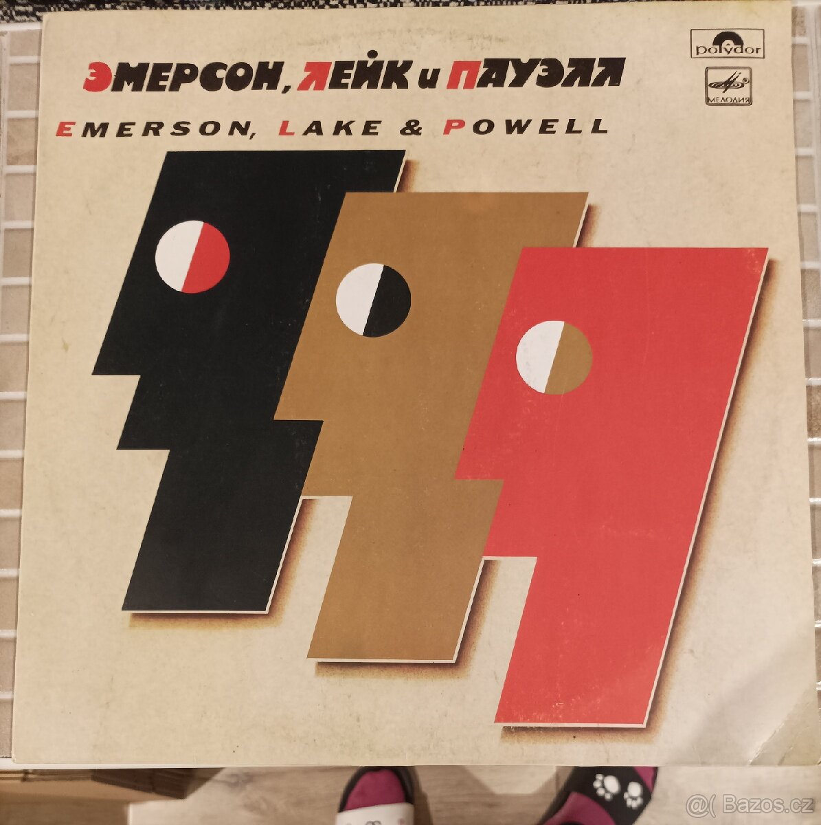 Emerson, Lake & powell