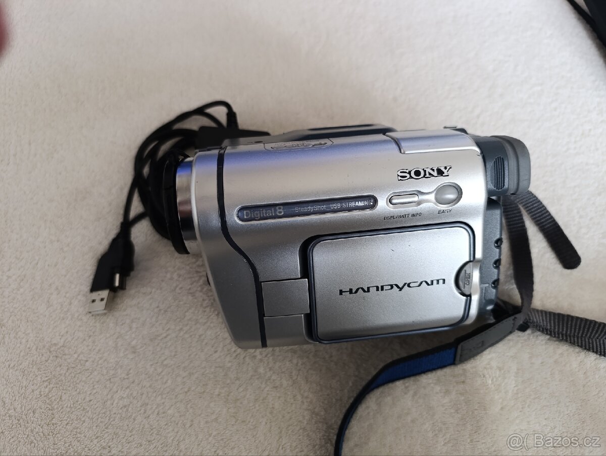 Videokamera Sony DCR-TRV255