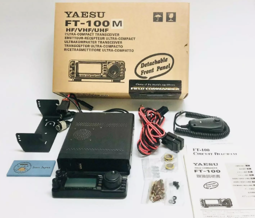YAESU FT-100M - hf,50,uhf,vhf-all mode 50,40, 20 W