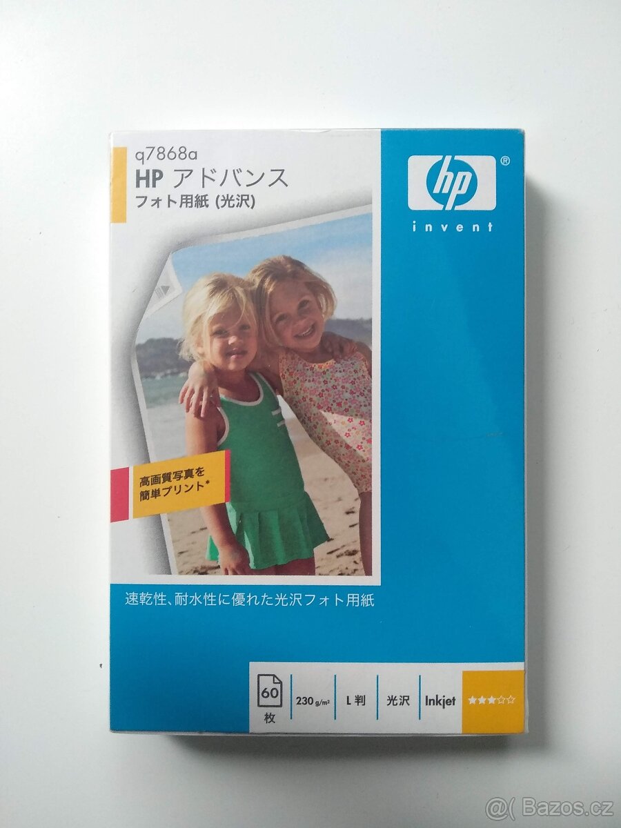HP Advanced Glossy Photo Paper 230 g-60 listů