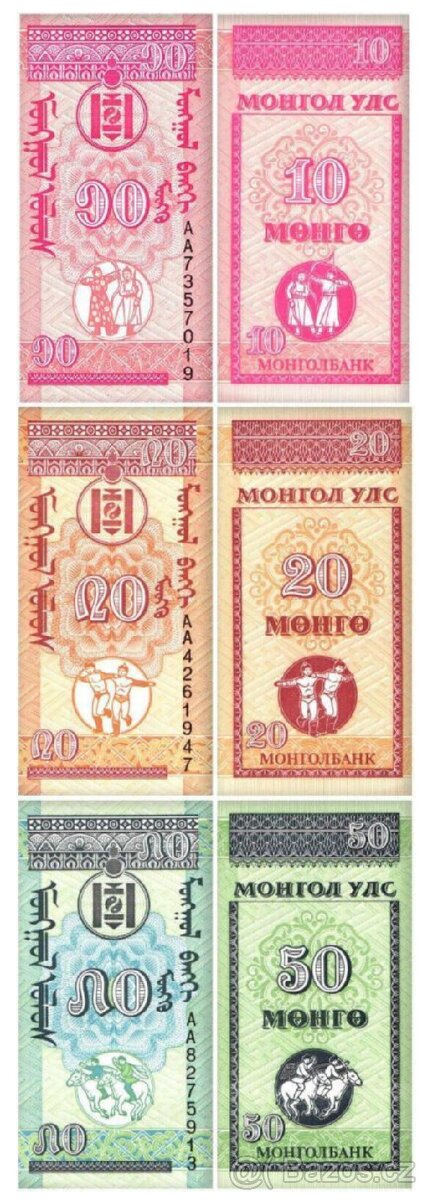 Mongolsko - 50, 20, 10 Mongo set bankovek, UNC