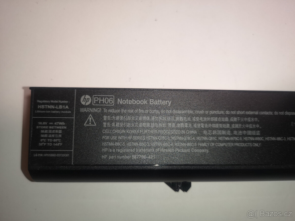 Notebook/Laptop HP baterie PH06 (HSTNN-LB14)