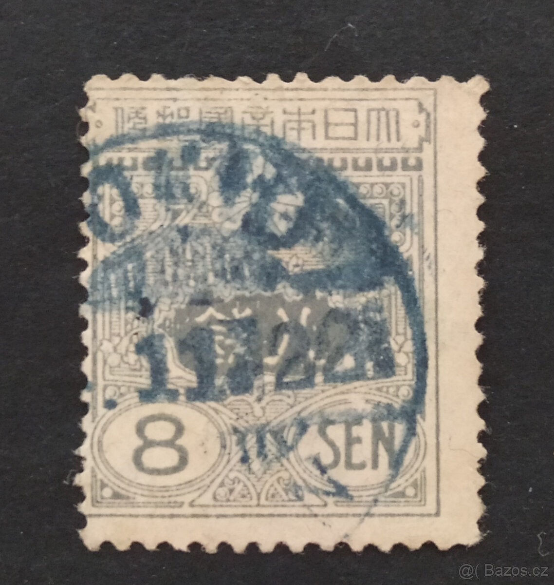 Poštovní známka Japonsko