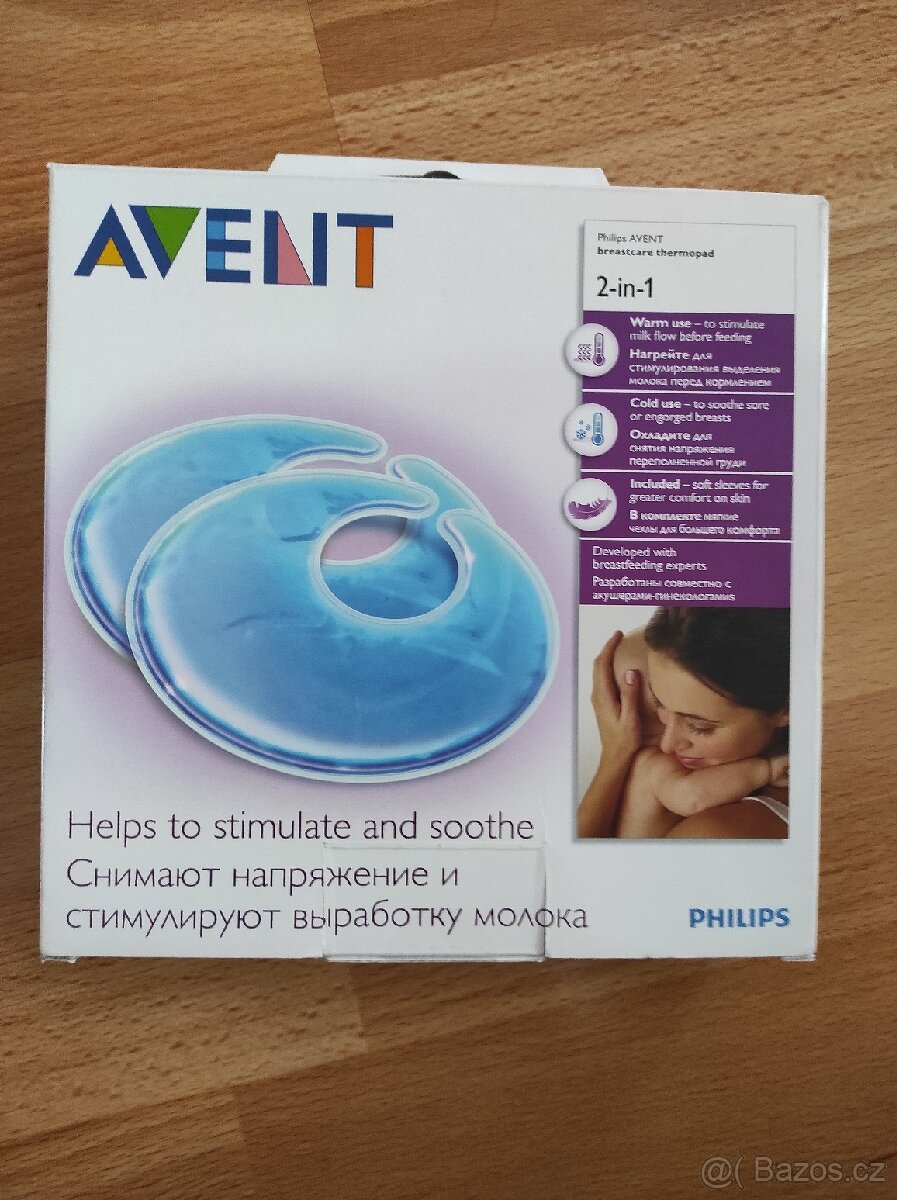 AVENT Prsní termovložka 2ks Nové