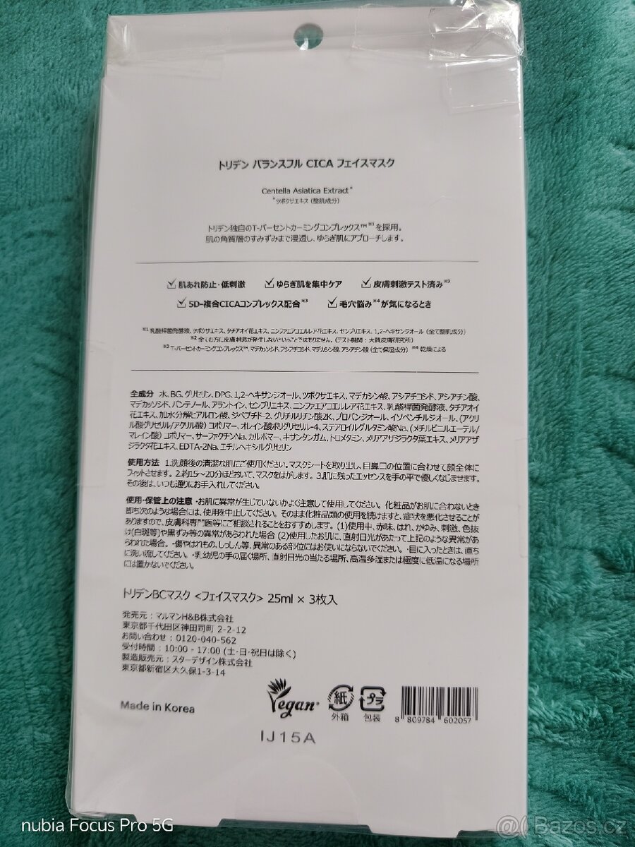 Zkidnujici pletova maska