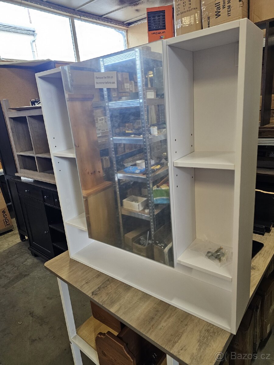 NOVÁ ZÁVĚSNÁ KOUPELNOVÁ SKŘÍŇKA