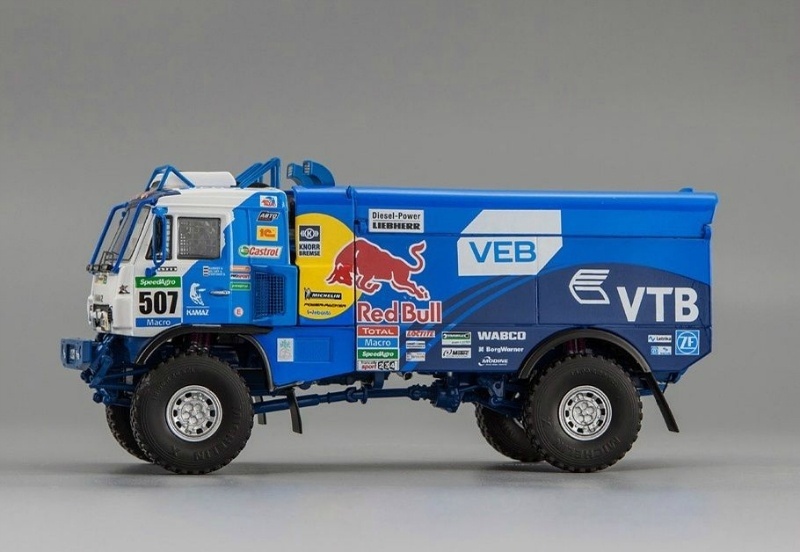 KOUPÍM - model KAMAZ DAKAR 2015 1:43 DIP models