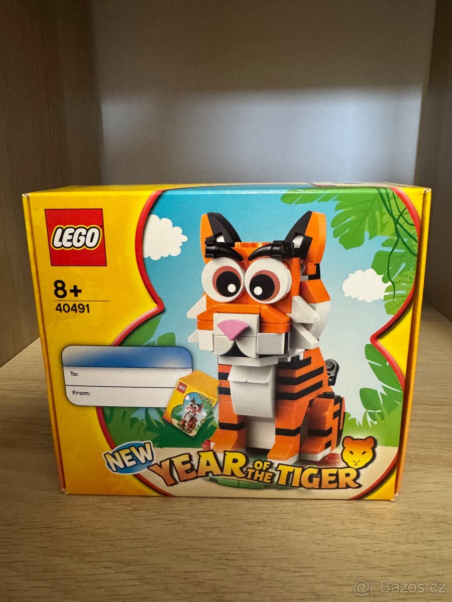 LEGO 40491 Rok tygra