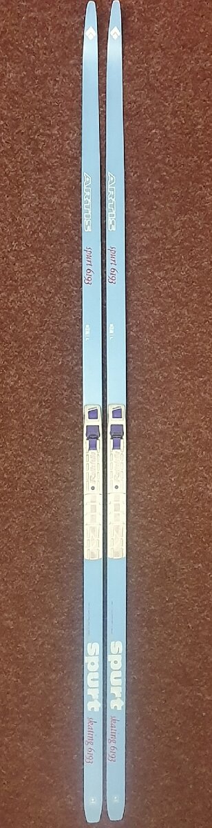 Turistické běžky 195 cm