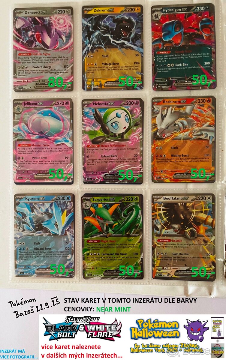 KUSOVÉ KARTY TCG POKÉMON (ORIG. KARTY) (1)