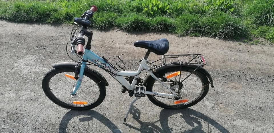 Dětské kolo horské Miles Pretty 20 "
