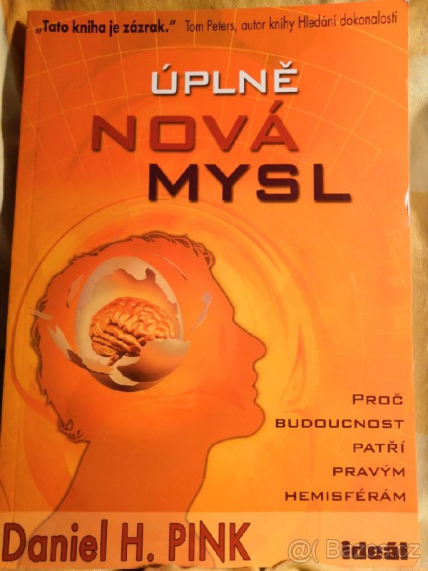 Úplně nová mysl, Bludna planeta