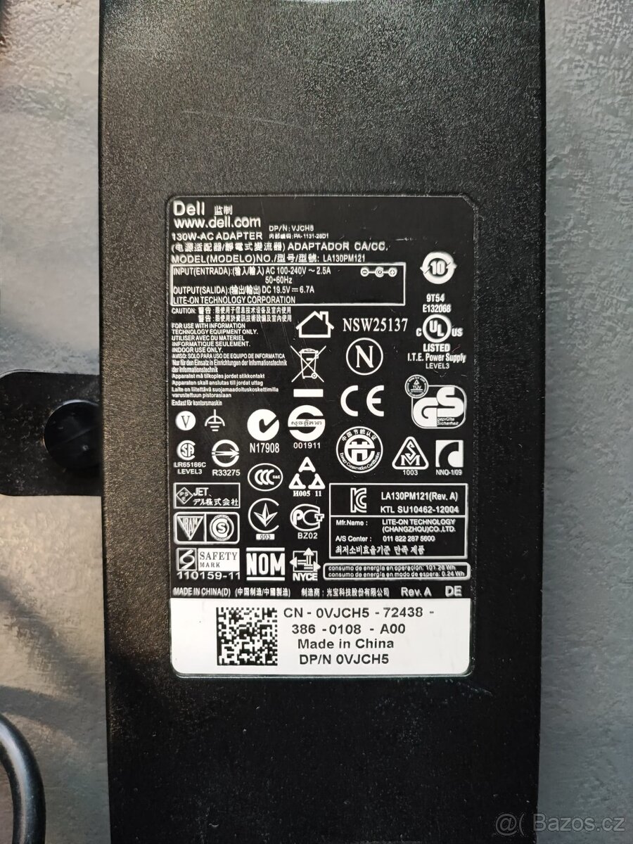 Napájecí adaptér Dell 130W