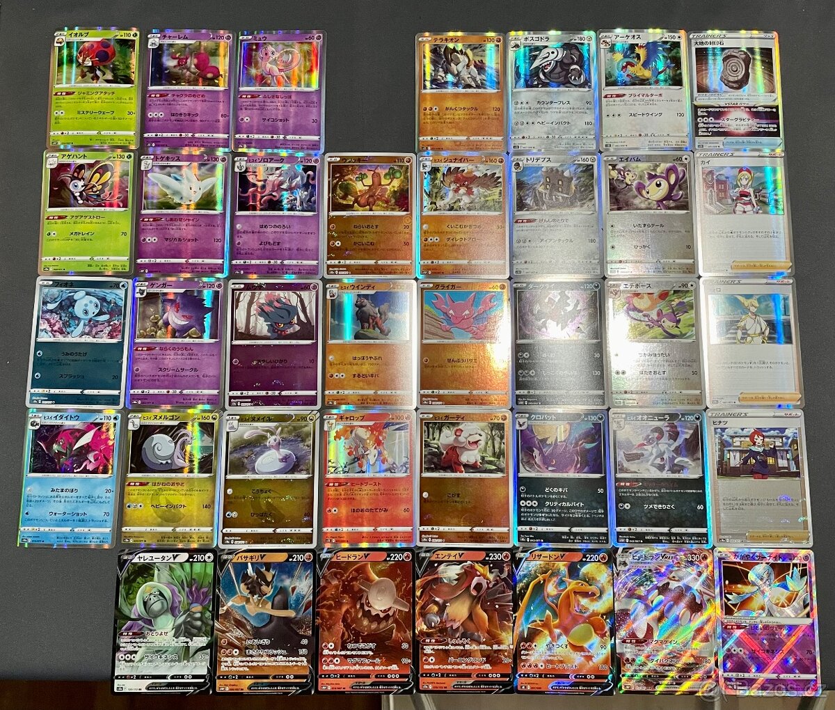 Japonske Pokemon karty