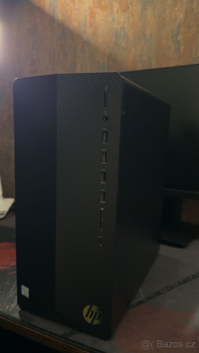 Herní Počítač HP - Pavilion Gaming Desktop
