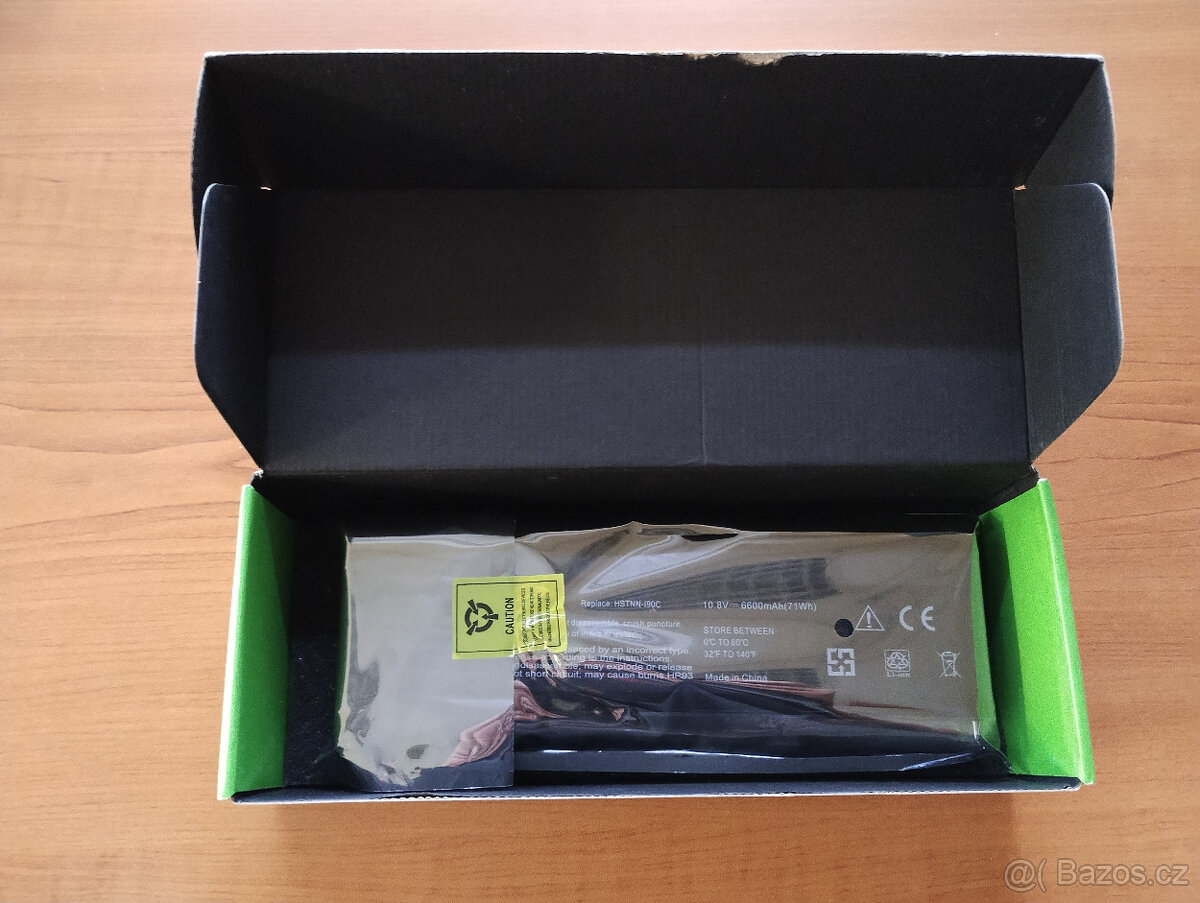 Extended baterie CC06 pro notebooky HP EliteBook (5h) nové