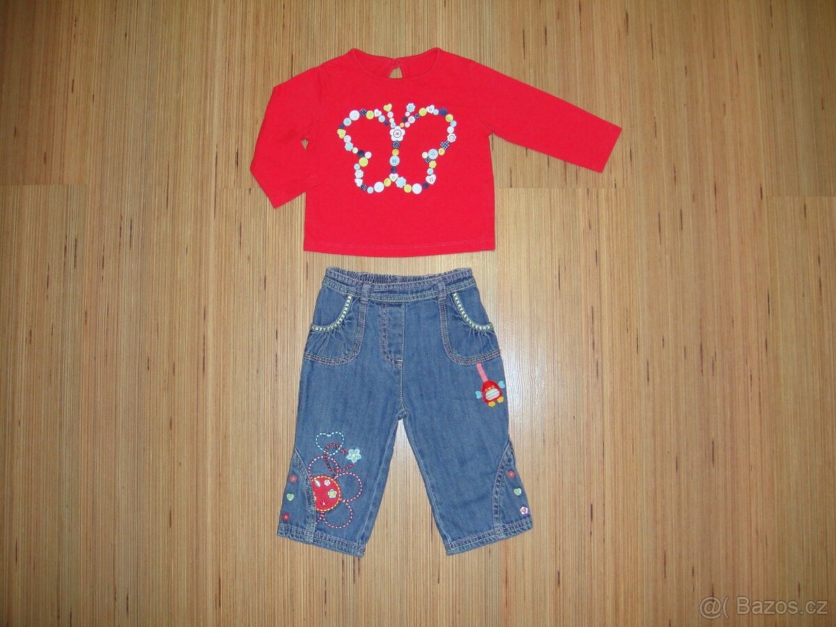 tričko F&F a rifle George vel. 74