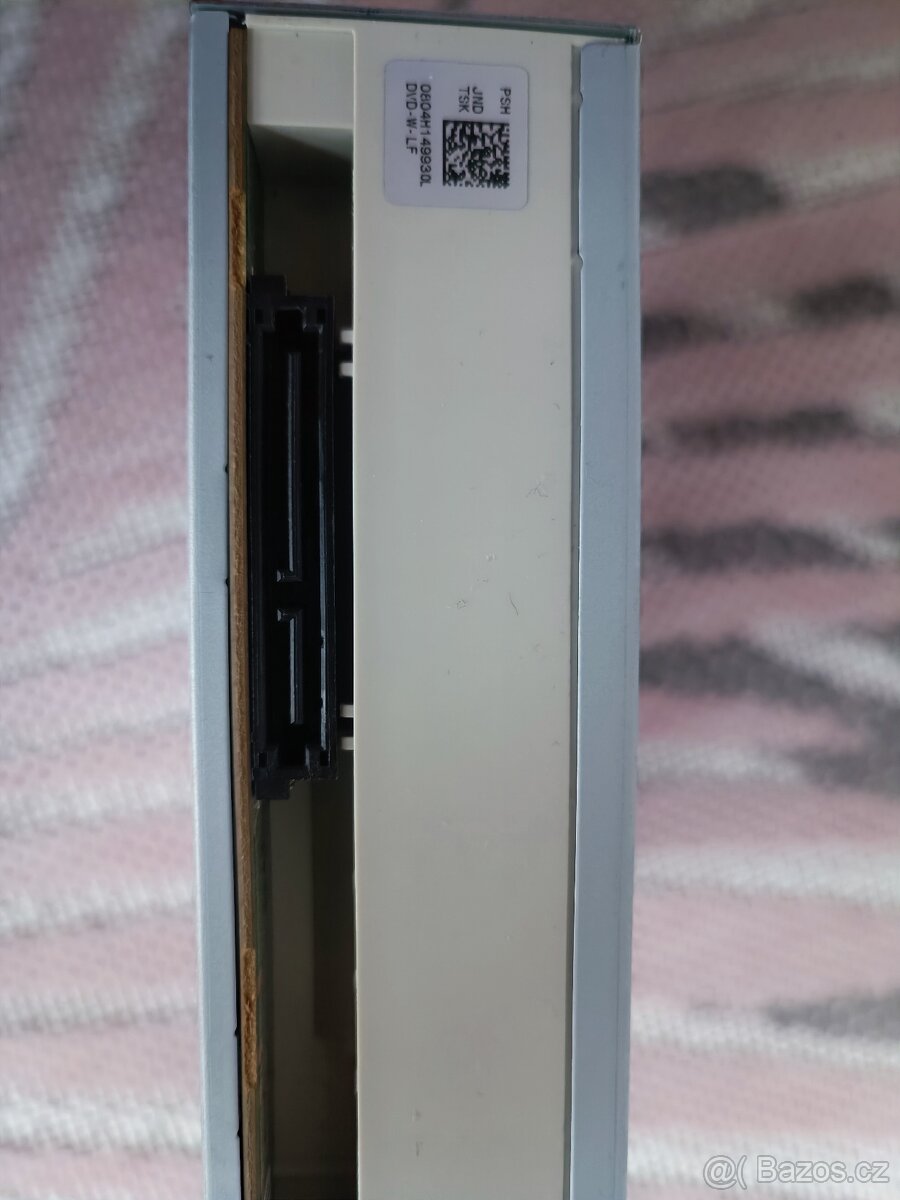 Prodam DVD vypalovacku