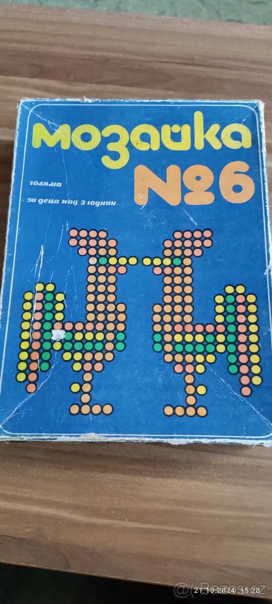 Retro mozaika